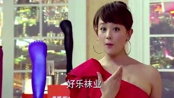 娱乐吃瓜酱豆豆视频下载,揭秘热门视频下载攻略