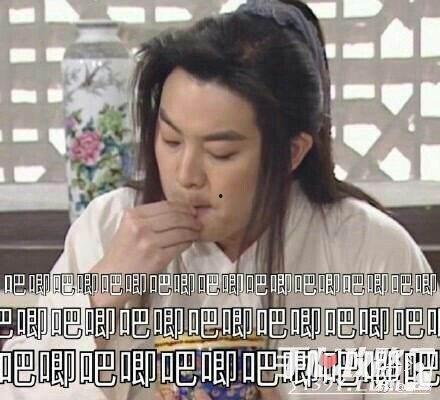 娱乐吃瓜了的视频大全