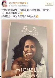 娱乐圈的人喜欢吃瓜,揭秘明星们的“吃瓜”日常