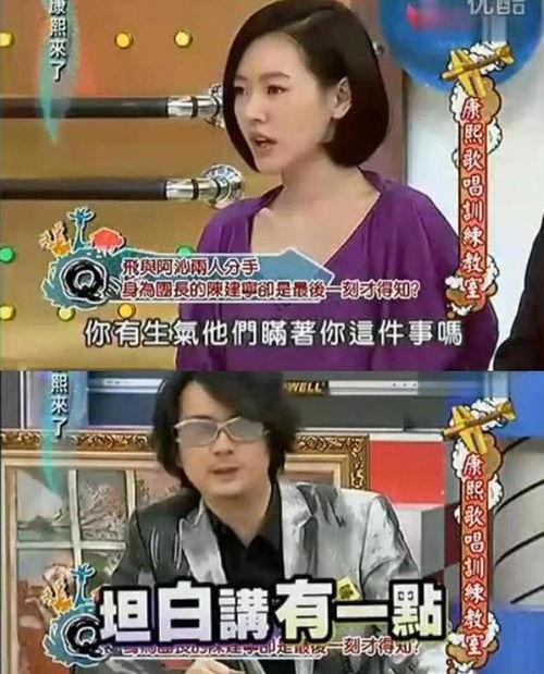 娱乐圈听我心声吃大瓜完整版,听我心声,大瓜连连,完整版独家放送!