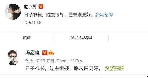 有什么娱乐圈吃瓜公众号,知名公众号带你吃瓜探秘!