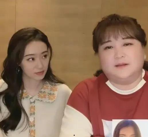 娱乐圈吃瓜爆料大美