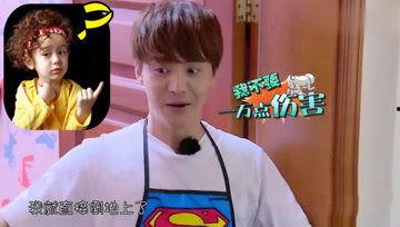 吃瓜娱乐酱姨妈