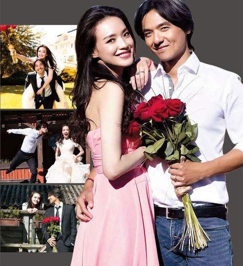 娱乐吃瓜结婚,揭秘明星们的甜蜜蜕变