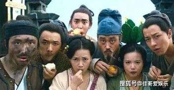 娱乐至死的吃瓜群众