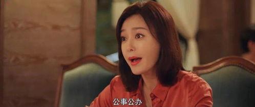 娱乐圈吃瓜姨太小说,揭秘明星背后的秘密与八卦风云