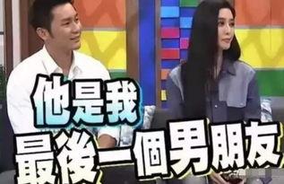 对话娱乐圈吃瓜